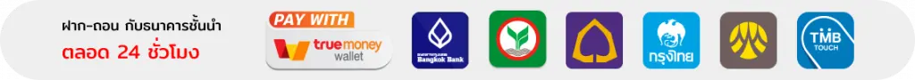 Bank_9